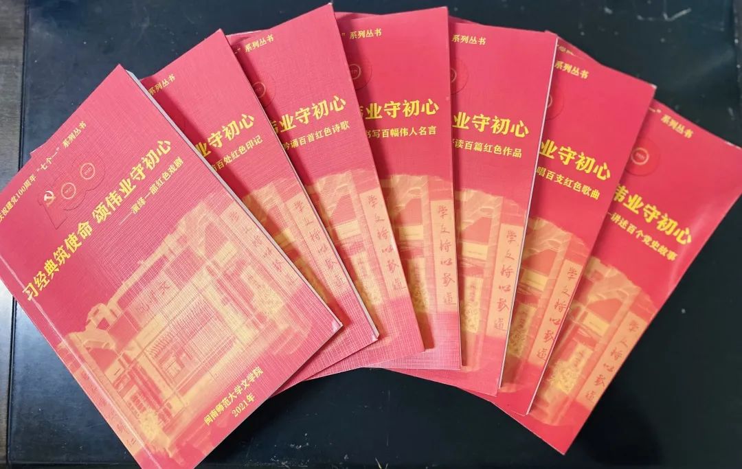 1B80E